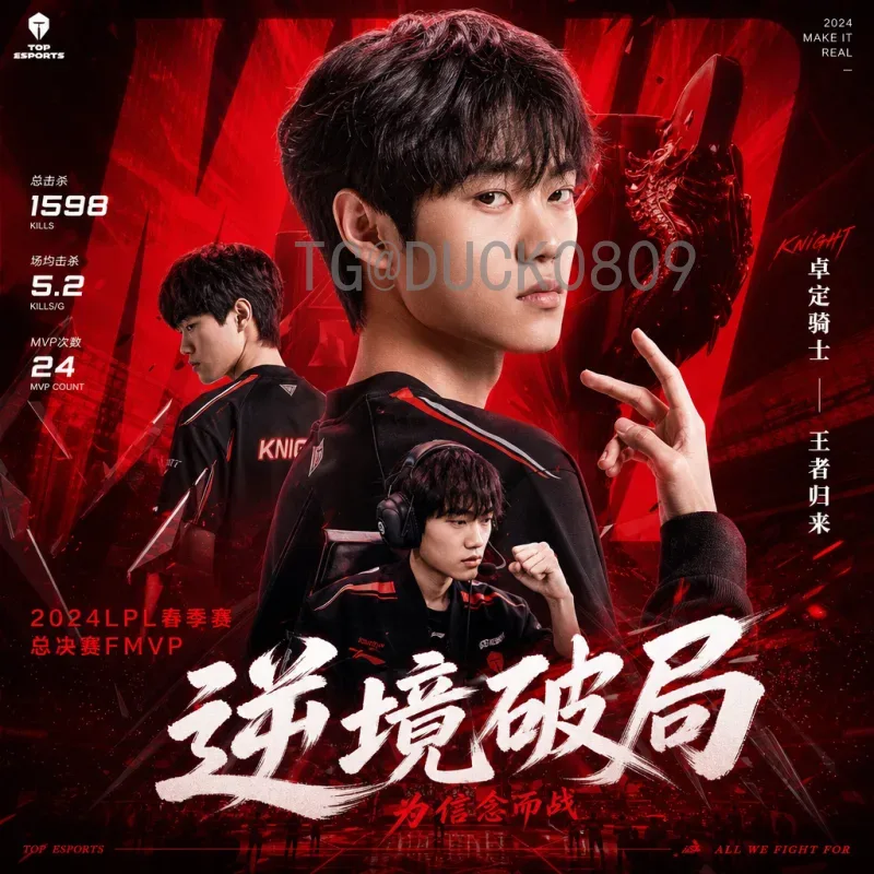 比利时世界杯淘汰赛高清直播观看指南：精彩赛事不容错过