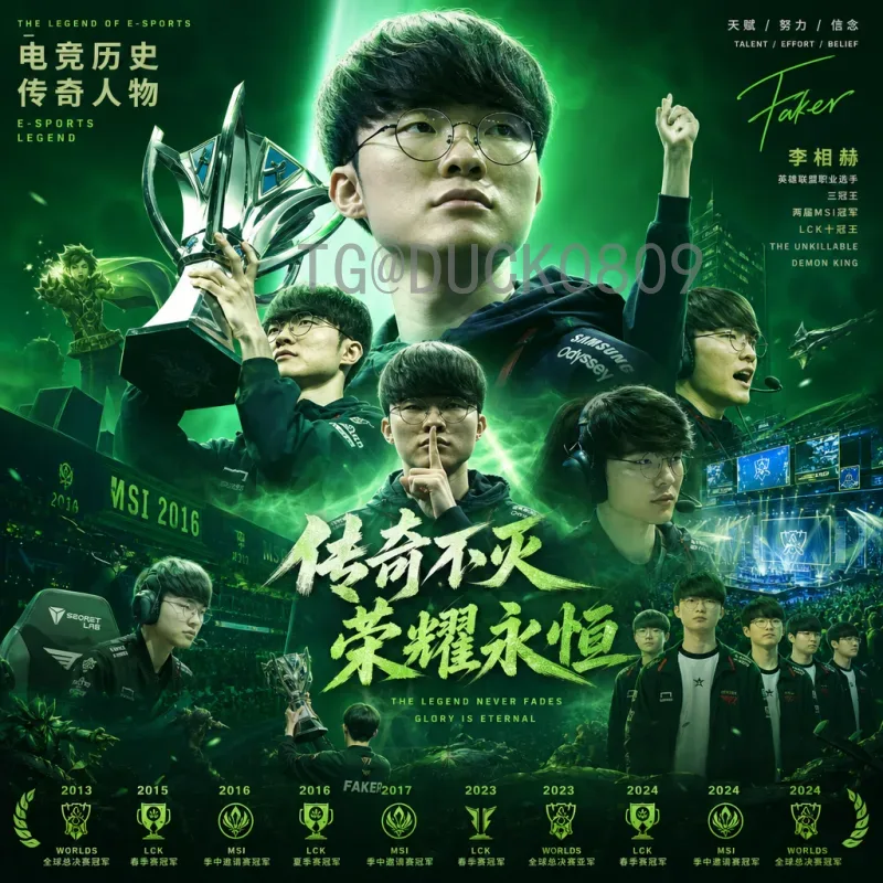 姆巴佩世界杯比赛时间全解析：从新星到巨星的征程