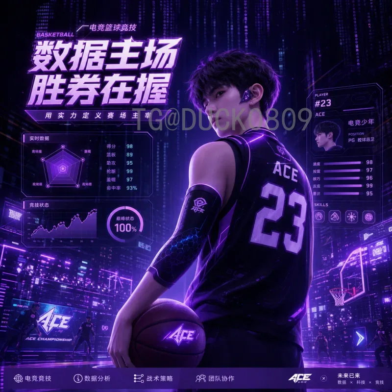 刚果金黑马：非洲矿业新贵如何颠覆全球资源格局