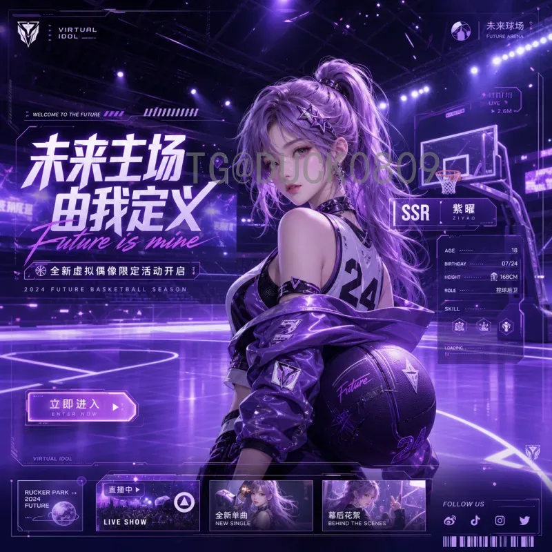 世界杯决赛圈射手榜一览：从方丹到克洛泽，谁是历史最佳射手？